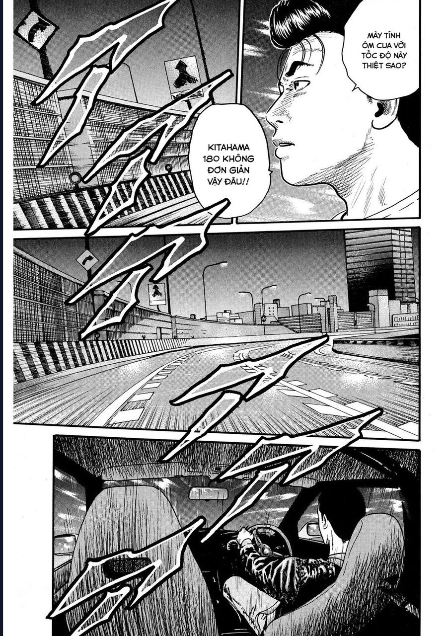 Naniwa Tomoare Chapter 55 - Trang 2