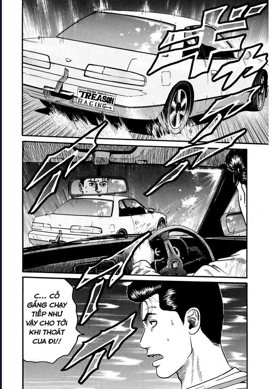 Naniwa Tomoare Chapter 55 - Trang 2