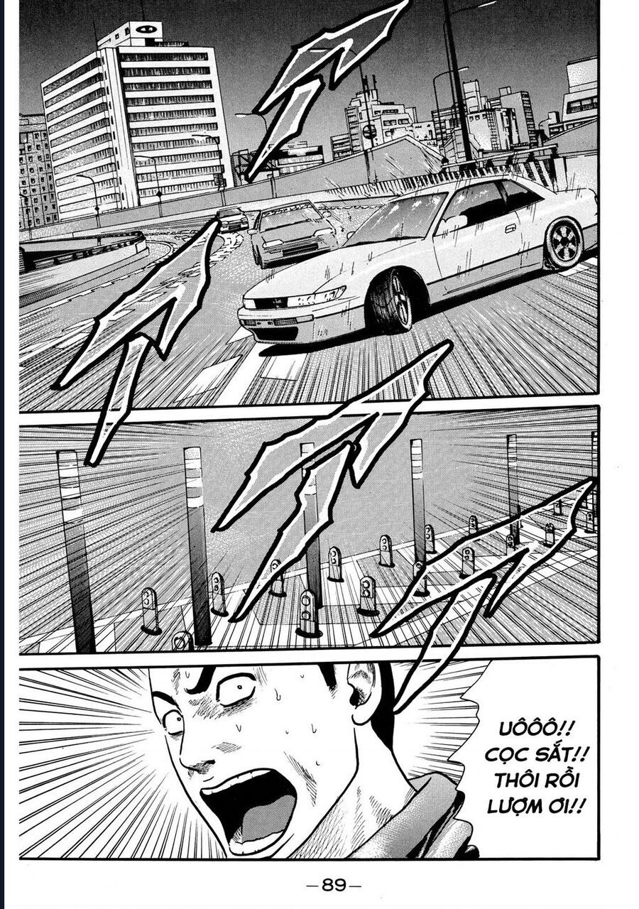 Naniwa Tomoare Chapter 55 - Trang 2