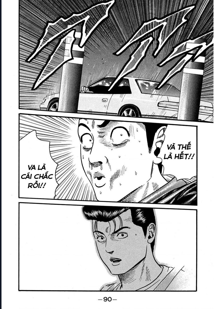 Naniwa Tomoare Chapter 55 - Trang 2