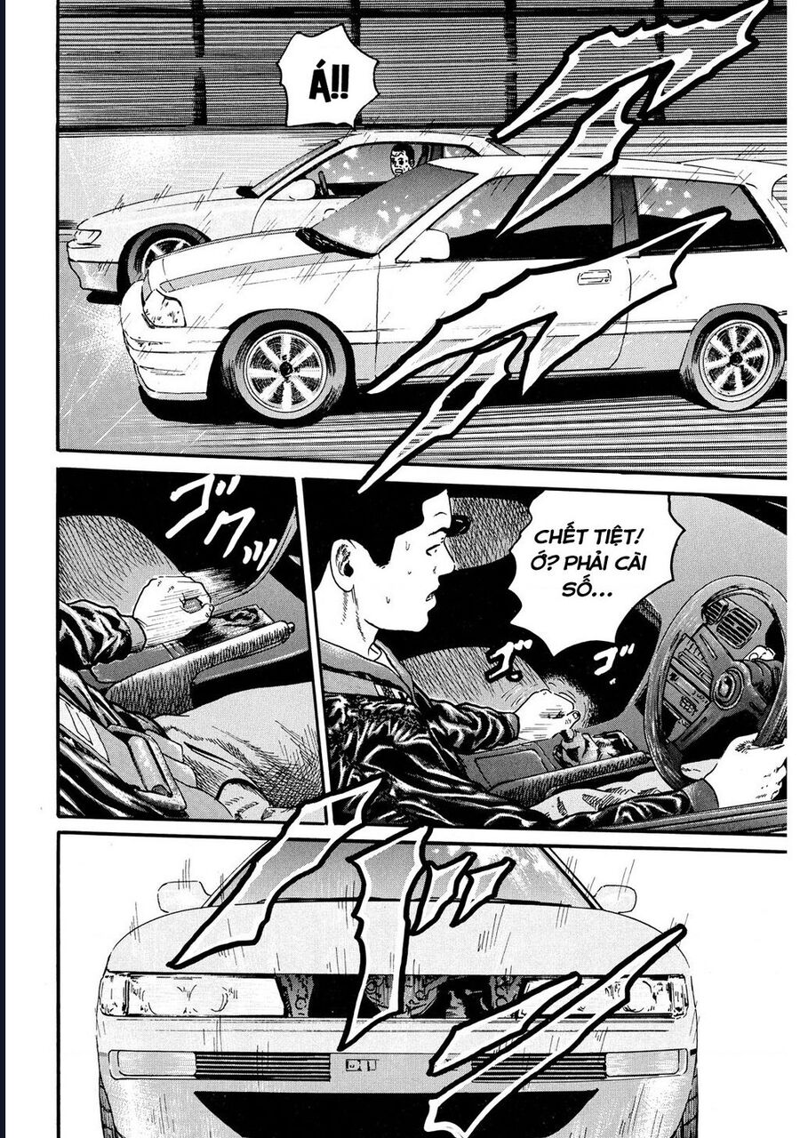 Naniwa Tomoare Chapter 56 - Trang 2