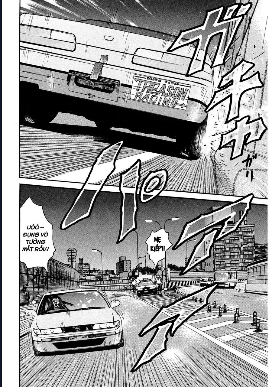 Naniwa Tomoare Chapter 56 - Trang 2