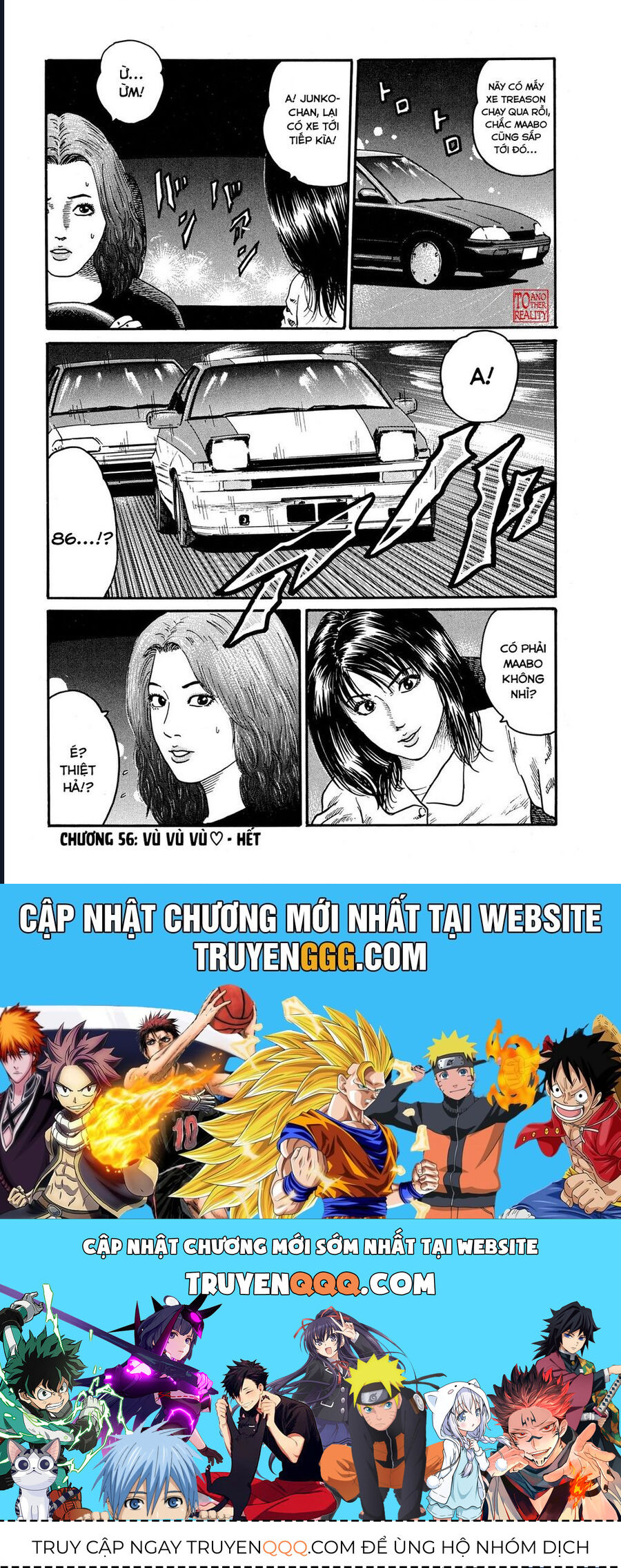 Naniwa Tomoare Chapter 56 - Trang 2