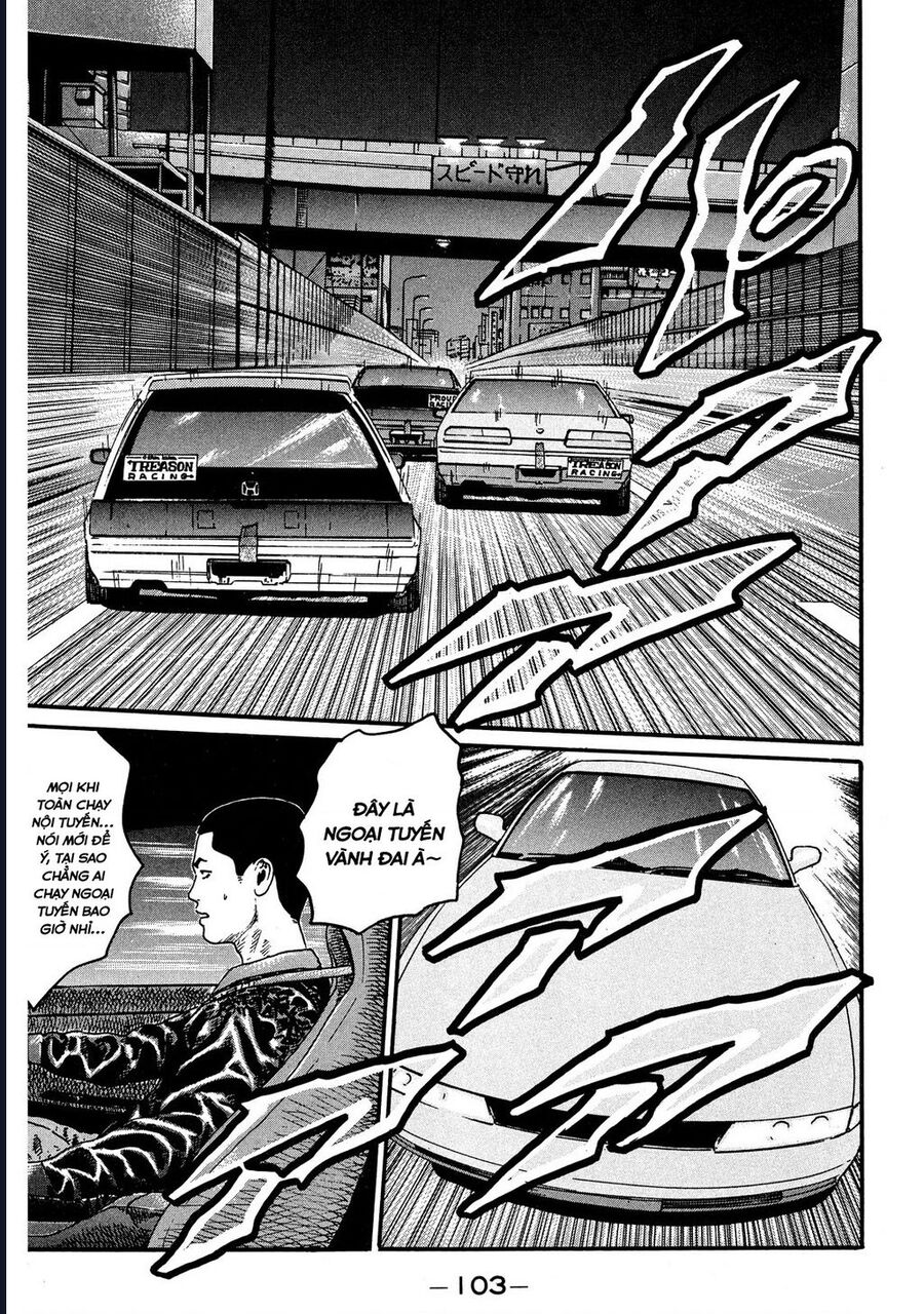 Naniwa Tomoare Chapter 56 - Trang 2