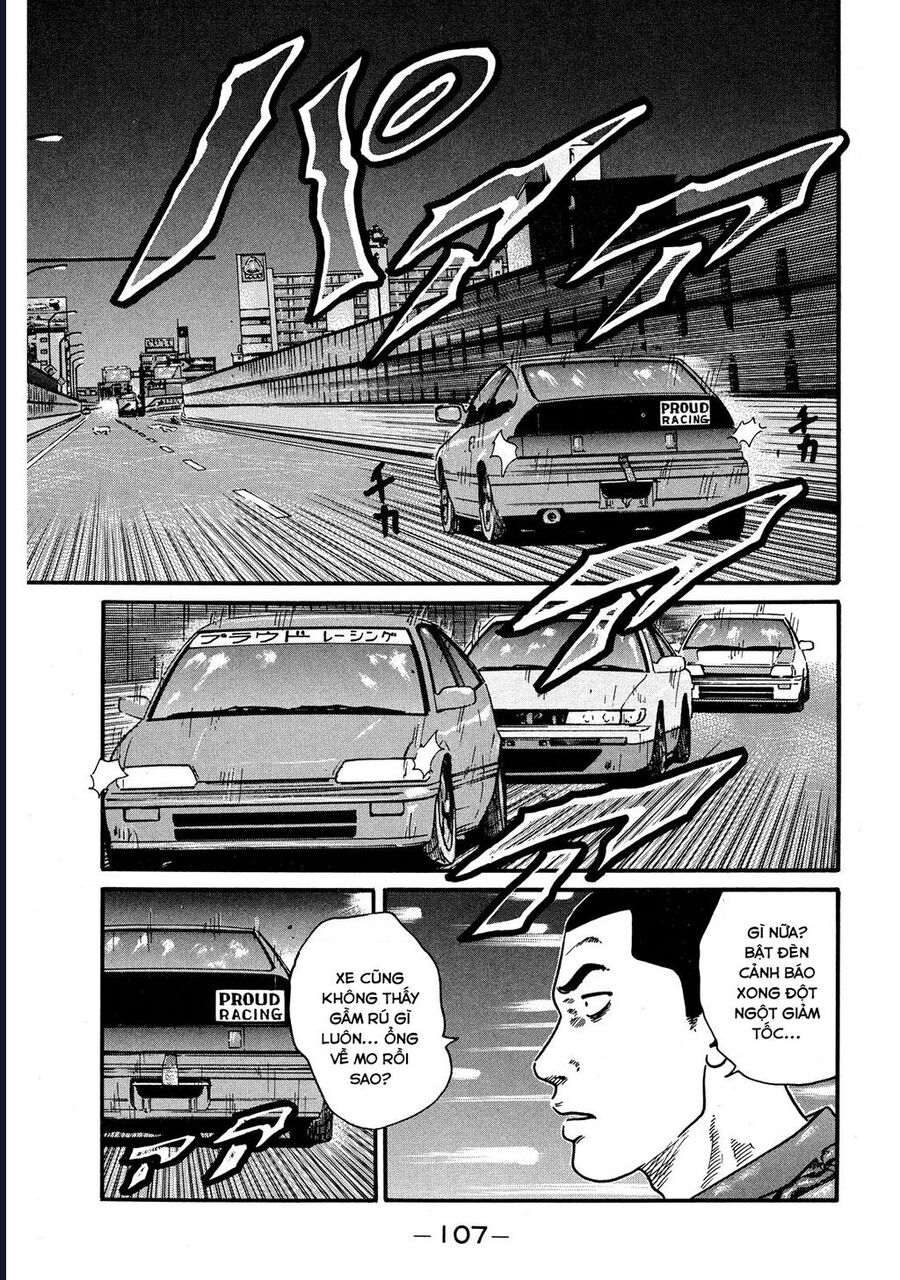 Naniwa Tomoare Chapter 56 - Trang 2