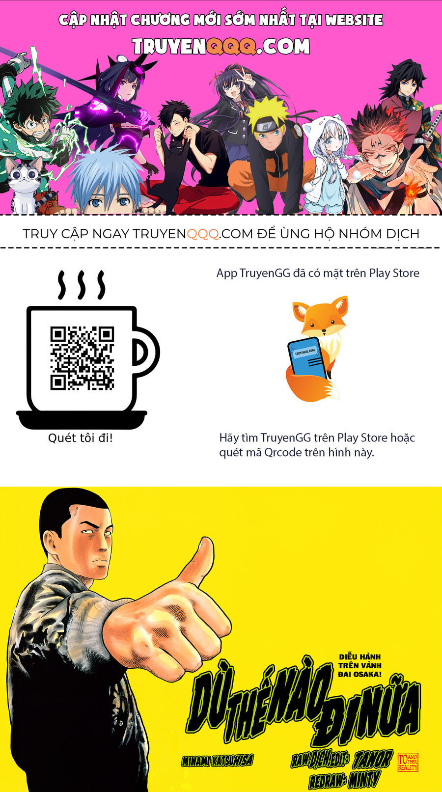 Naniwa Tomoare Chapter 57 - Trang 2