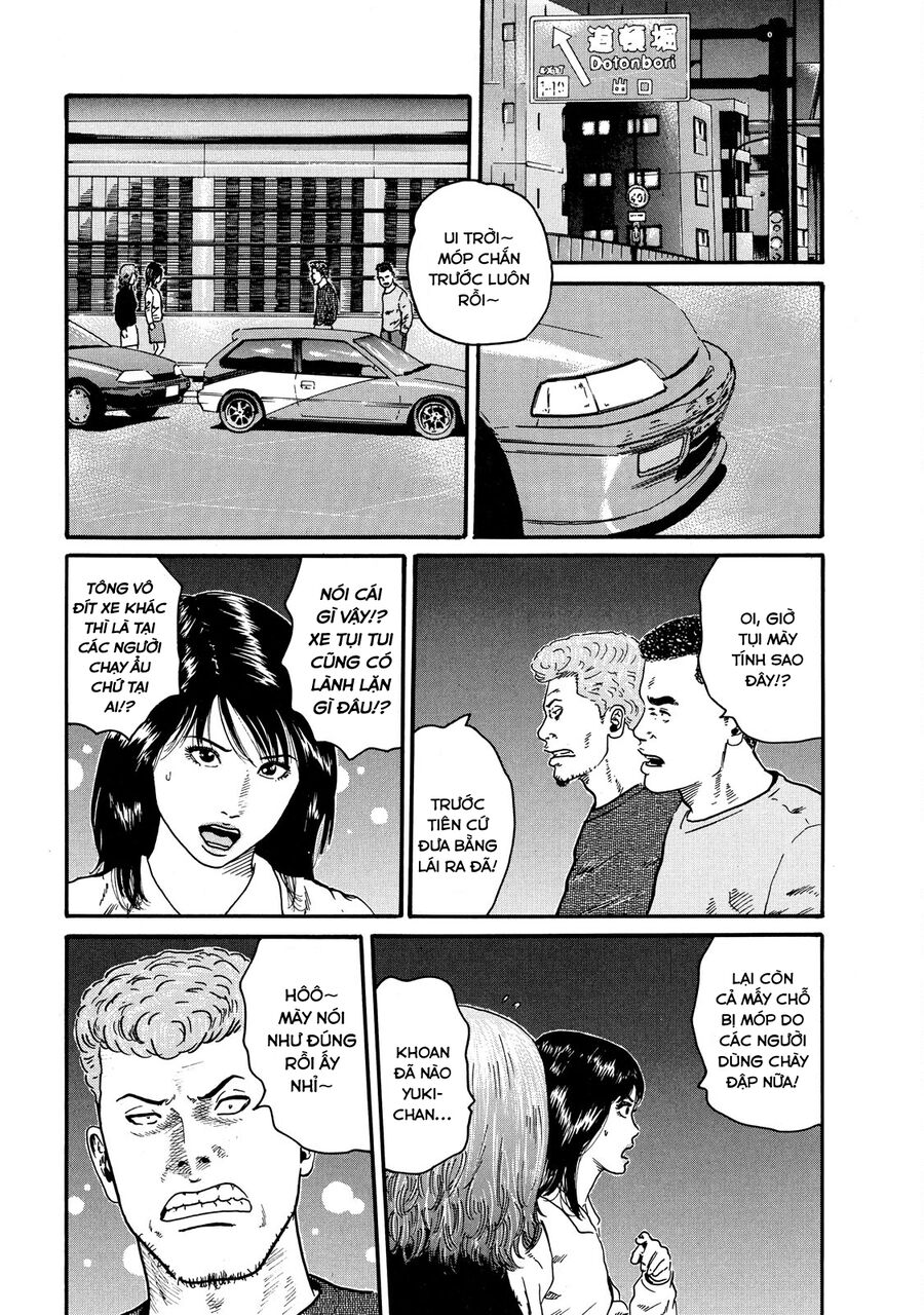 Naniwa Tomoare Chapter 57 - Trang 2