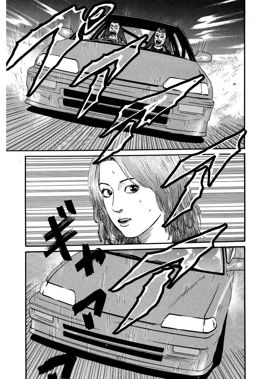 Naniwa Tomoare Chapter 57 - Trang 2