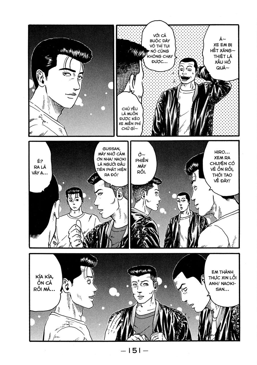 Naniwa Tomoare Chapter 58 - Trang 2