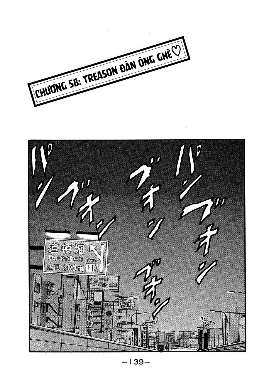 Naniwa Tomoare Chapter 58 - Trang 2