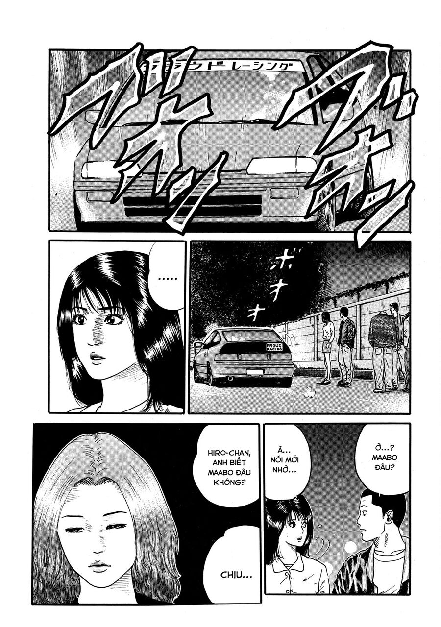 Naniwa Tomoare Chapter 58 - Trang 2