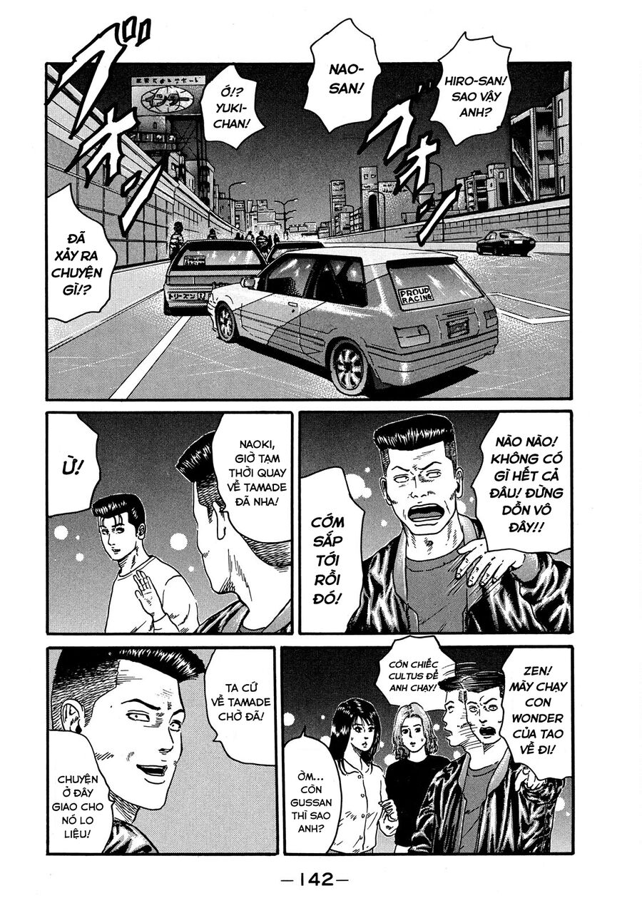 Naniwa Tomoare Chapter 58 - Trang 2