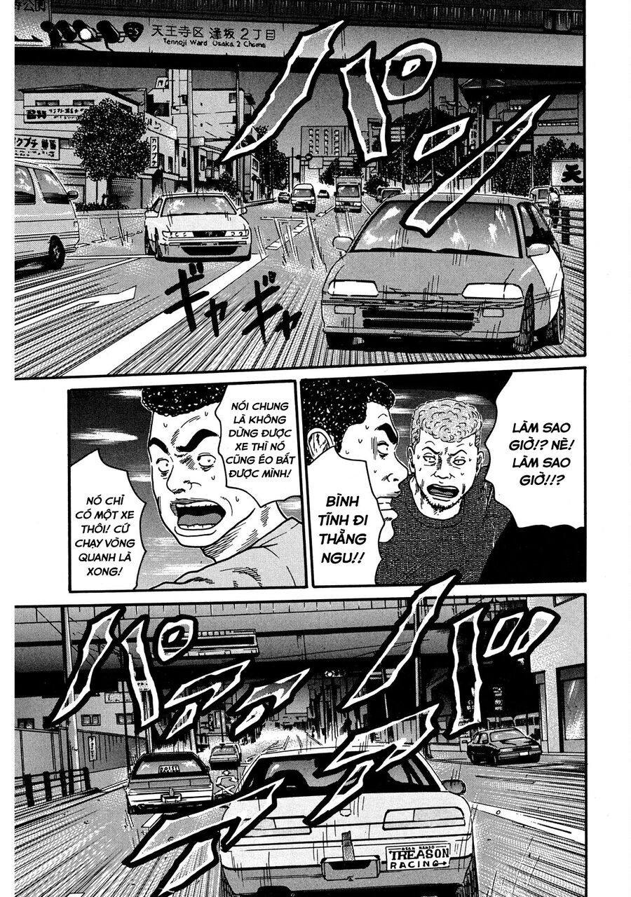 Naniwa Tomoare Chapter 58 - Trang 2