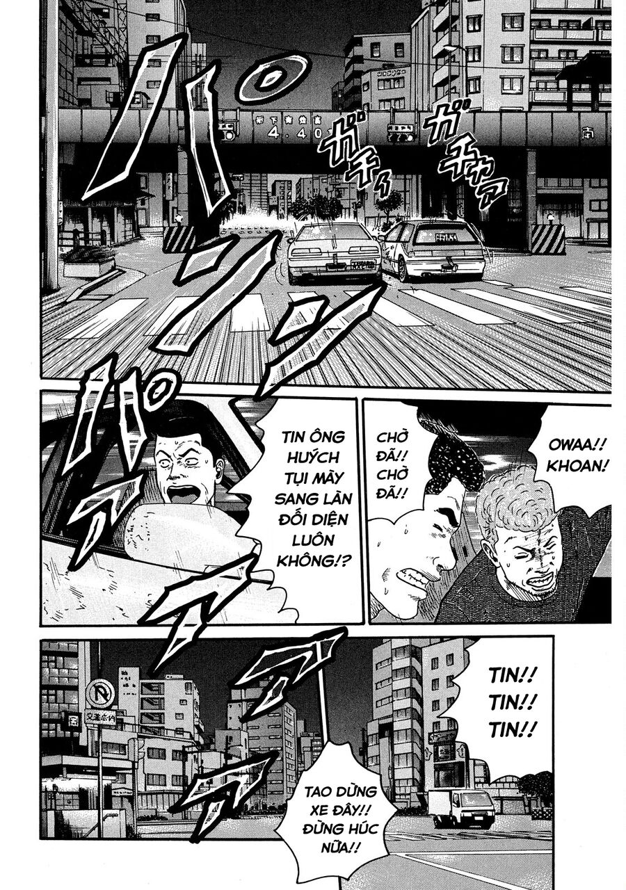 Naniwa Tomoare Chapter 58 - Trang 2