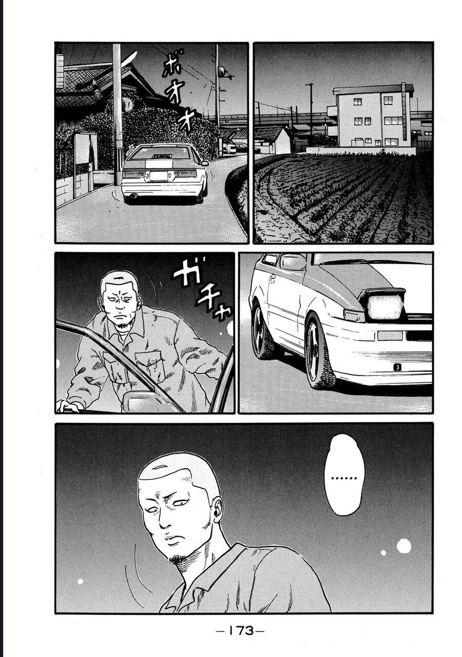 Naniwa Tomoare Chapter 59 - Trang 2