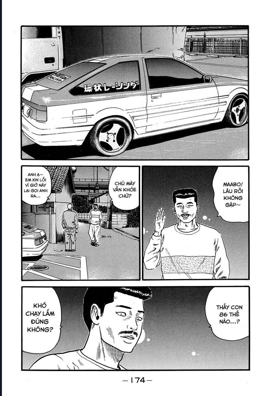 Naniwa Tomoare Chapter 59 - Trang 2