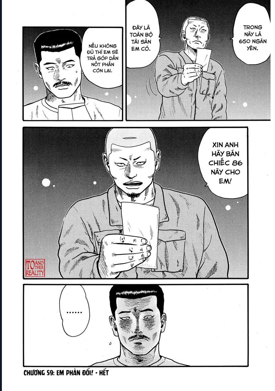 Naniwa Tomoare Chapter 59 - Trang 2