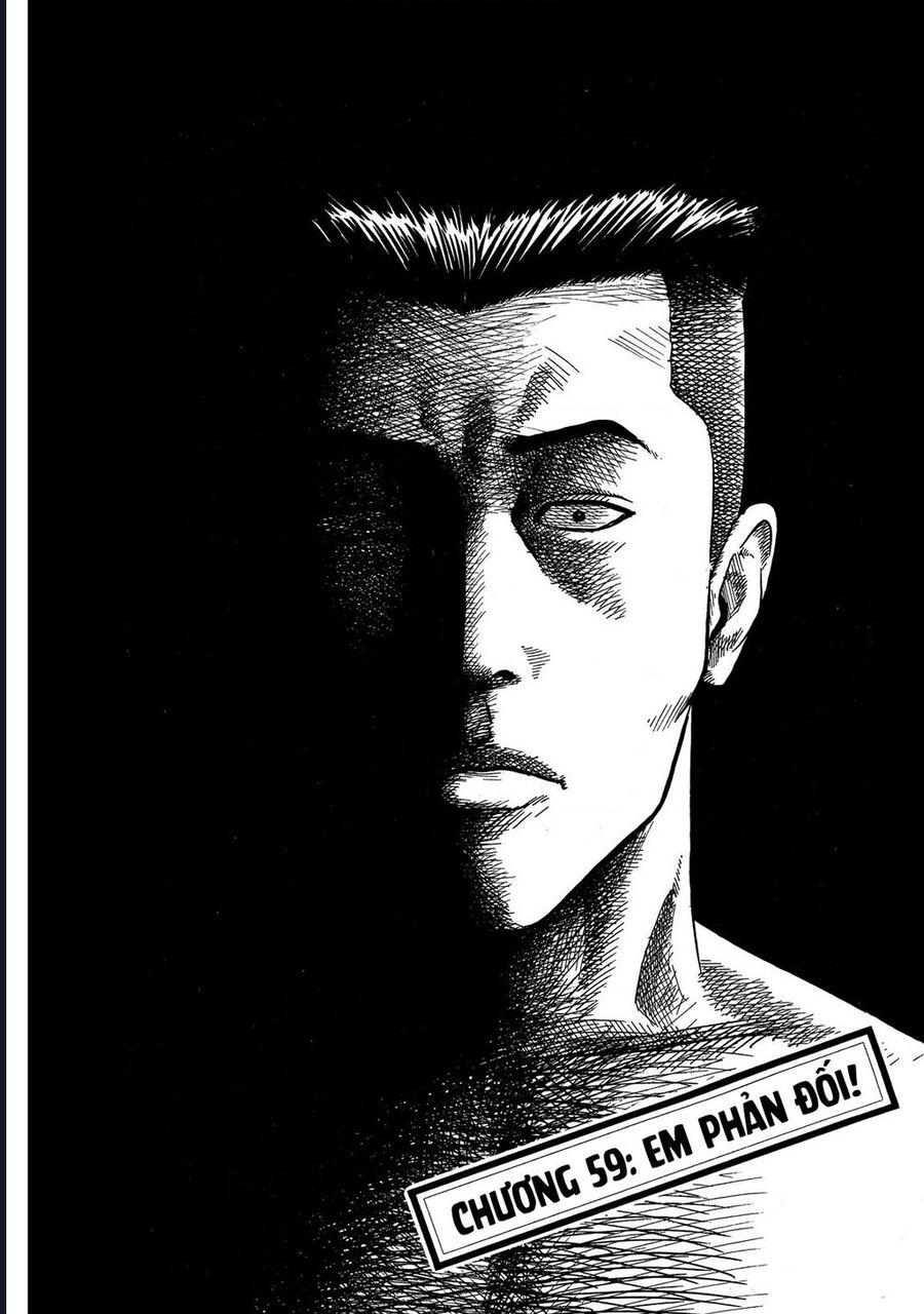 Naniwa Tomoare Chapter 59 - Trang 2