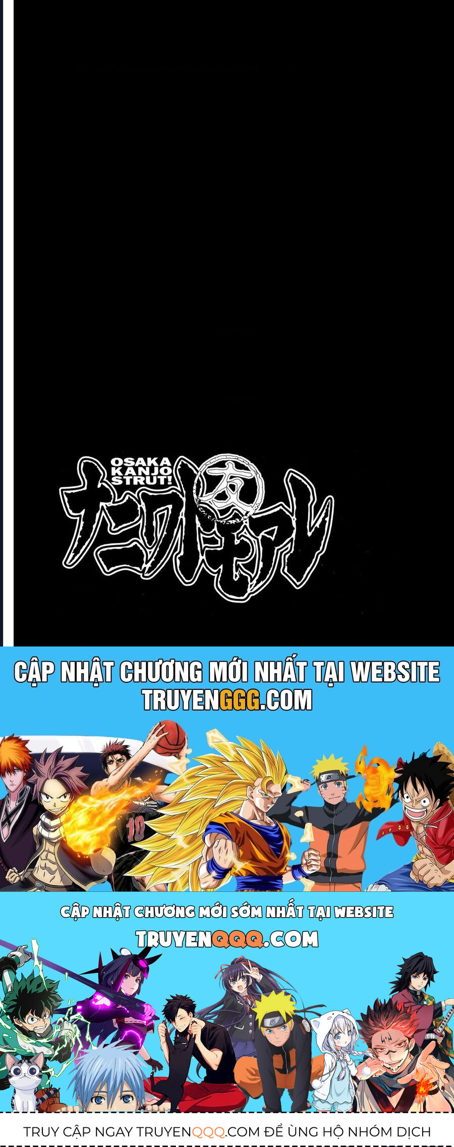 Naniwa Tomoare Chapter 59 - Trang 2