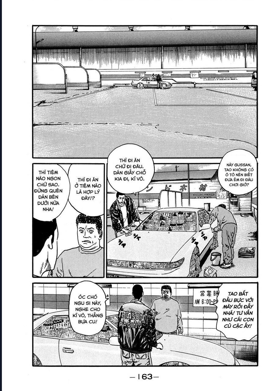 Naniwa Tomoare Chapter 59 - Trang 2