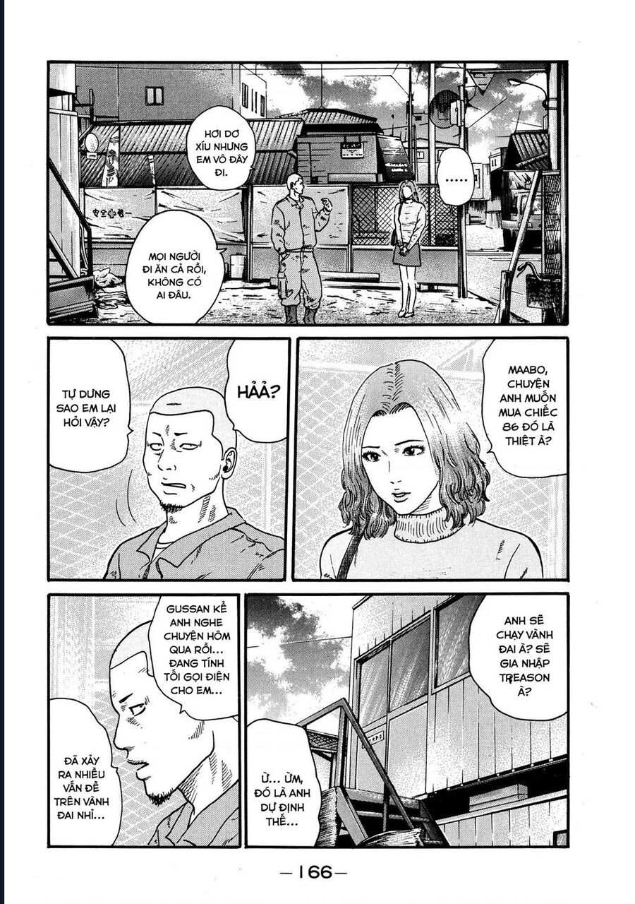 Naniwa Tomoare Chapter 59 - Trang 2