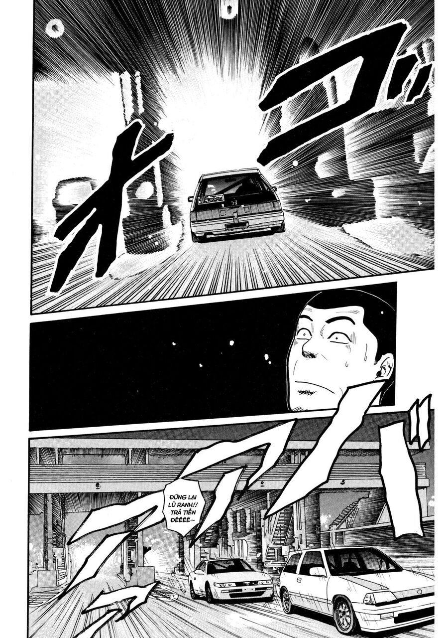 Naniwa Tomoare Chapter 6 - Trang 2