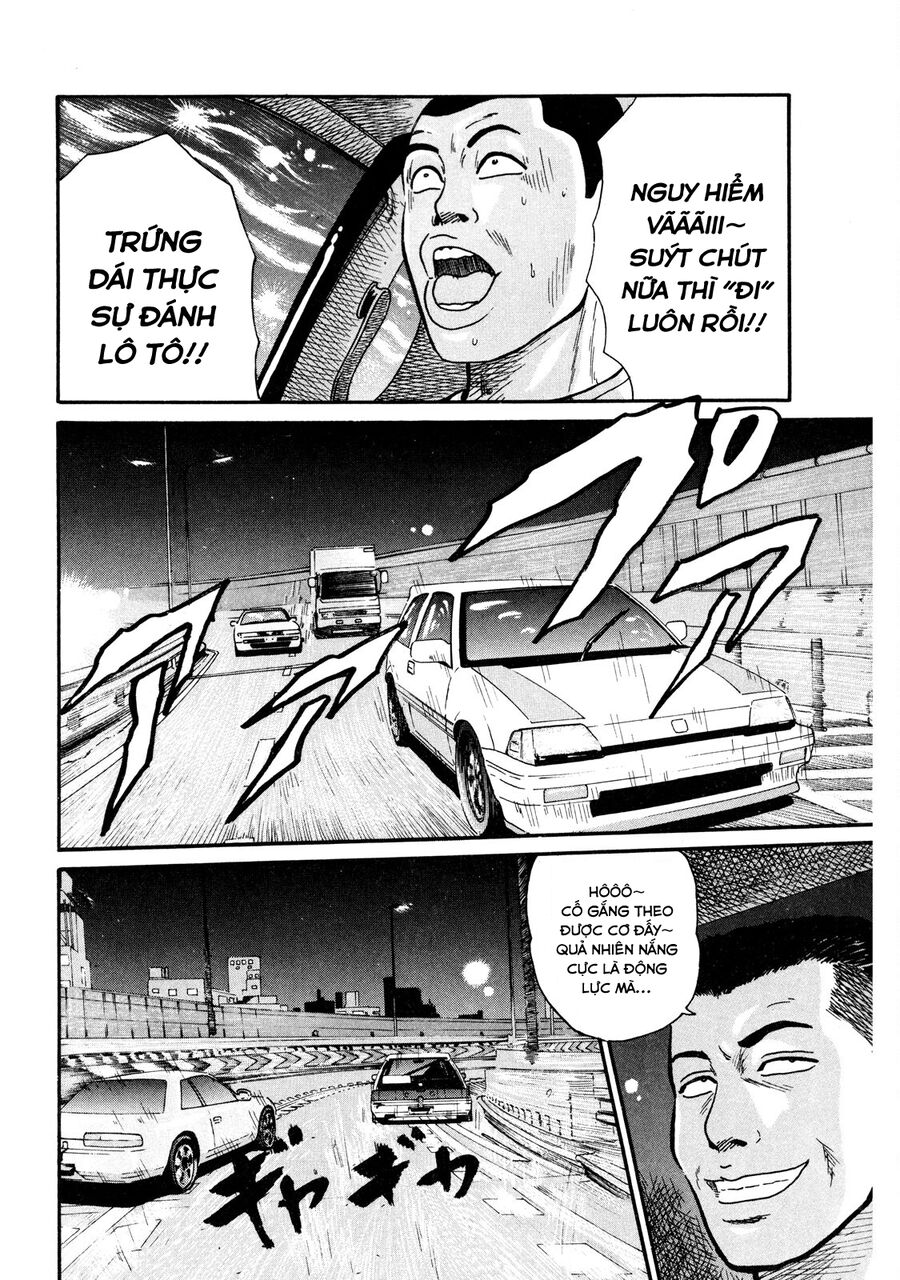 Naniwa Tomoare Chapter 6 - Trang 2