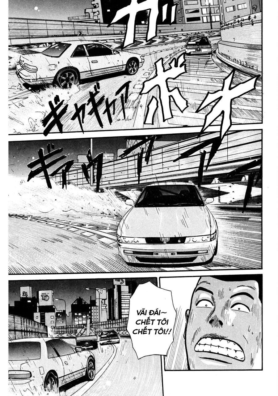 Naniwa Tomoare Chapter 6 - Trang 2