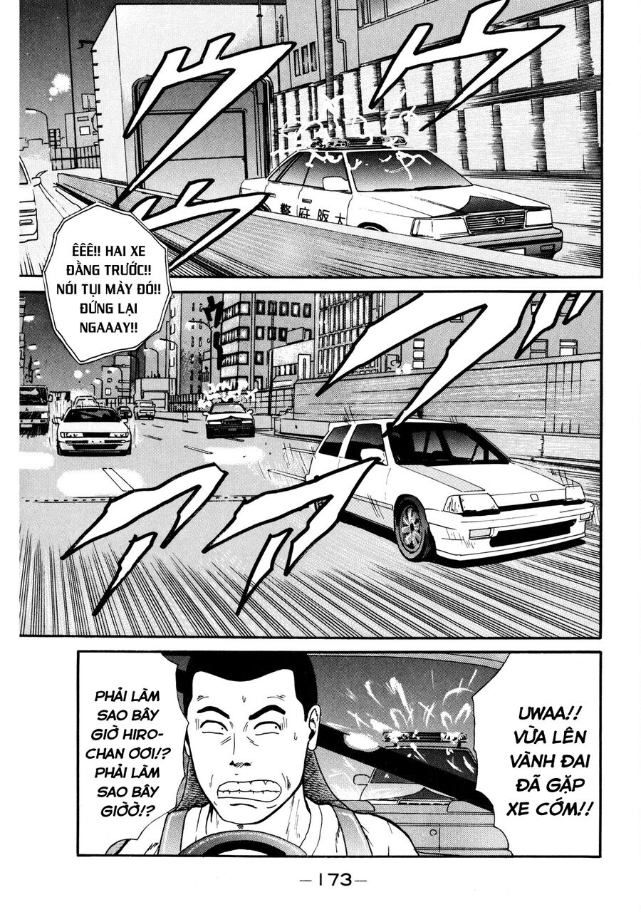 Naniwa Tomoare Chapter 6 - Trang 2