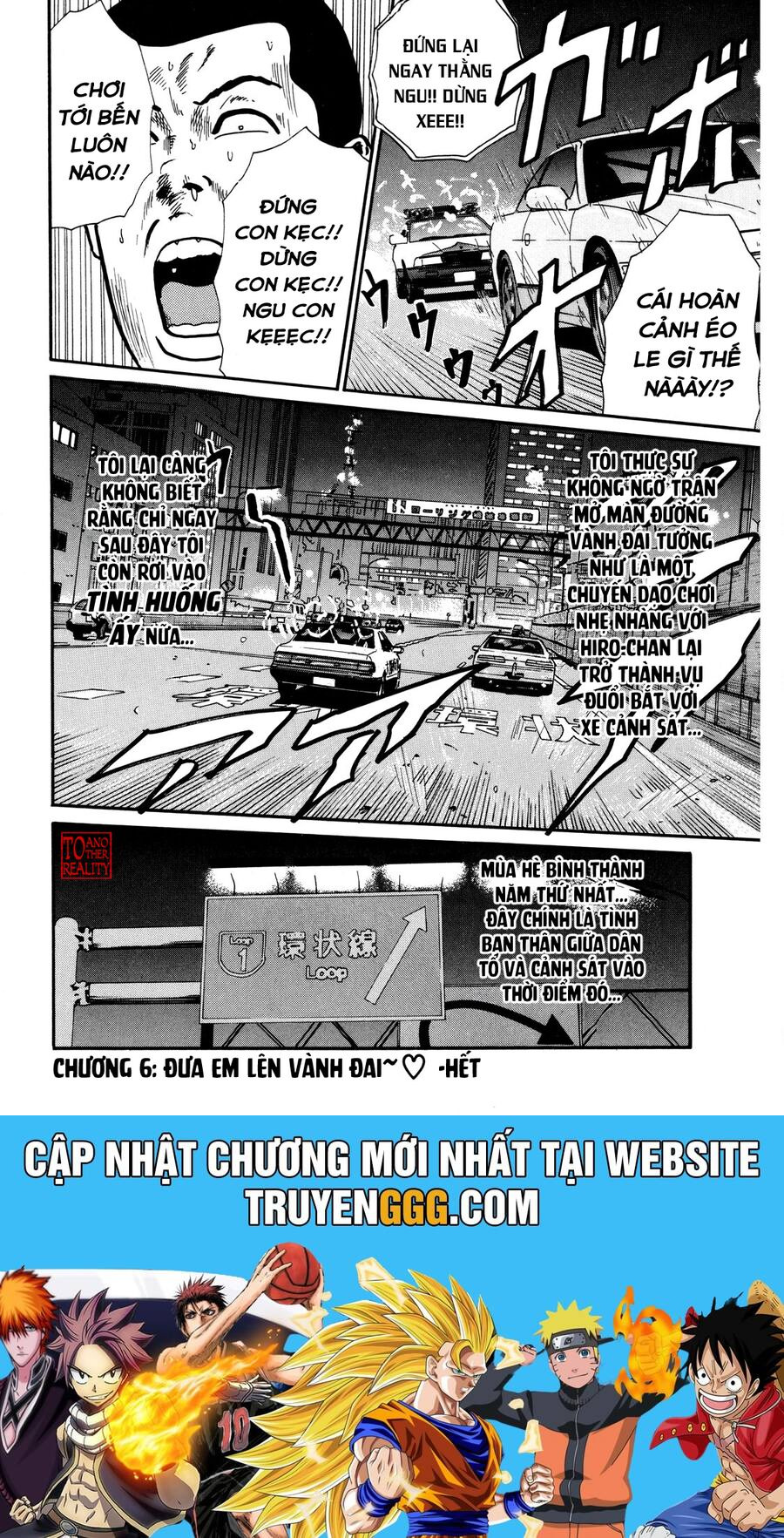 Naniwa Tomoare Chapter 6 - Trang 2