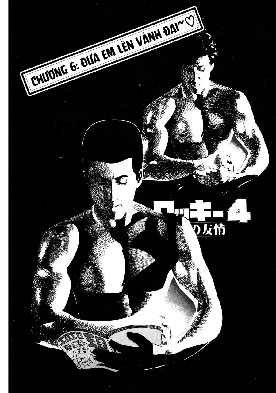 Naniwa Tomoare Chapter 6 - Trang 2