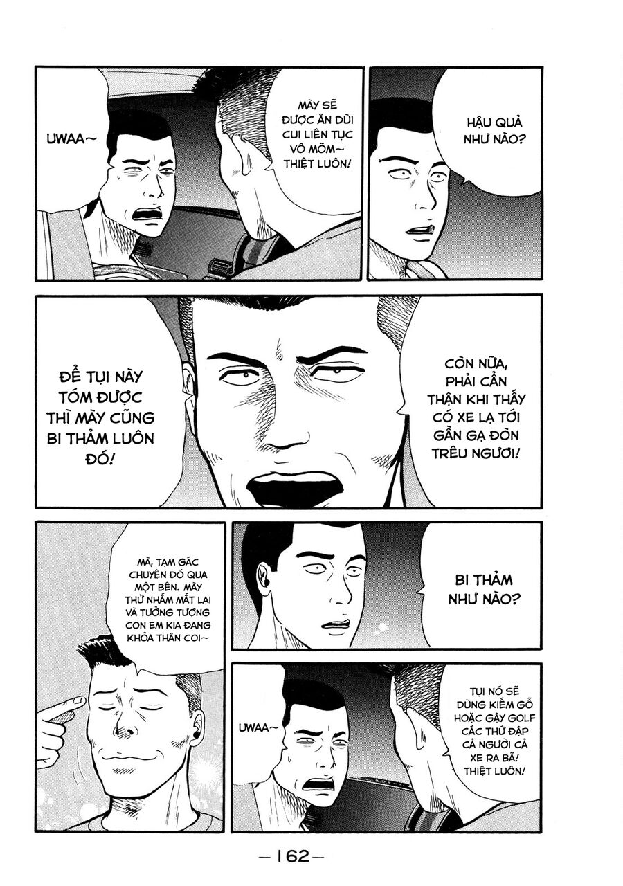 Naniwa Tomoare Chapter 6 - Trang 2