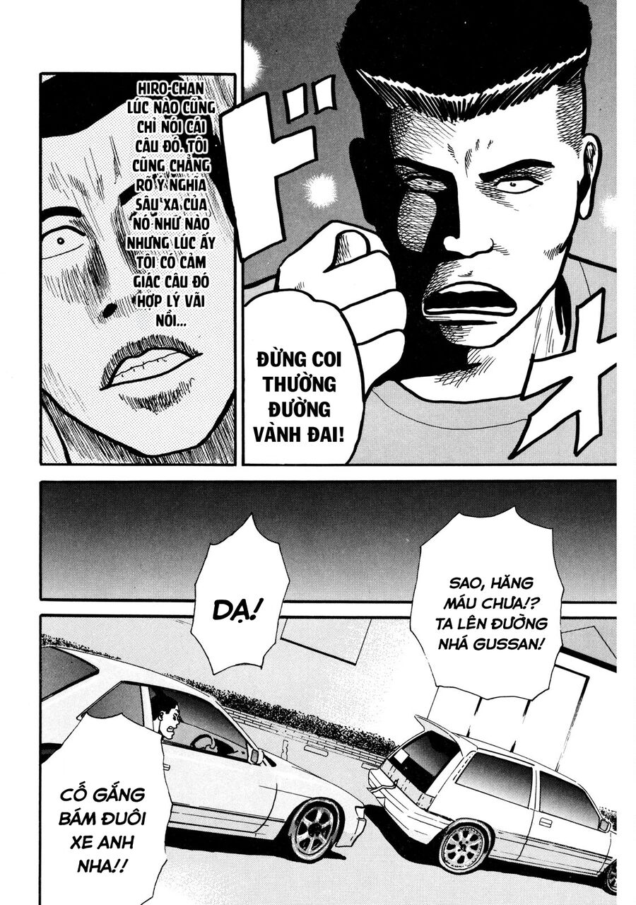 Naniwa Tomoare Chapter 6 - Trang 2