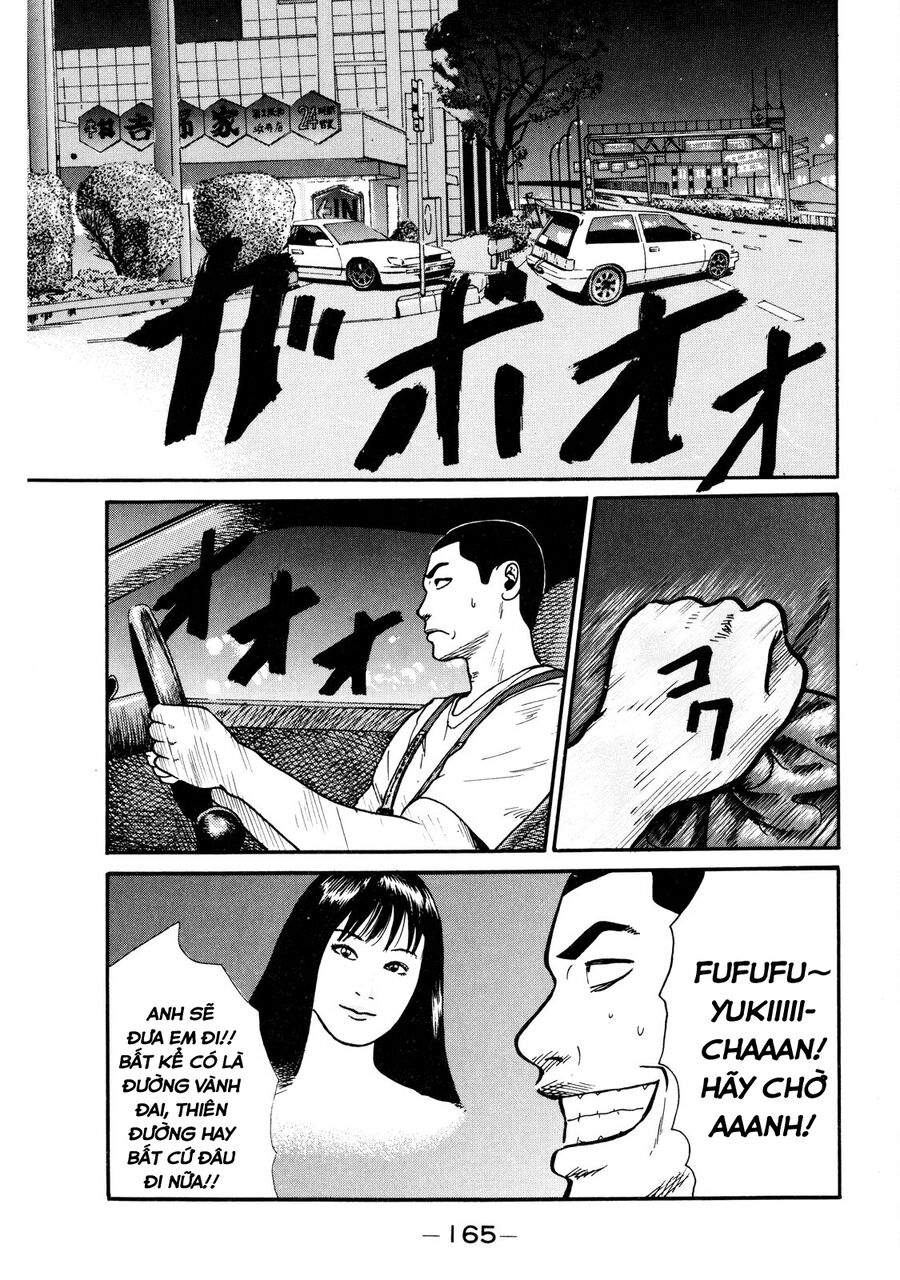 Naniwa Tomoare Chapter 6 - Trang 2