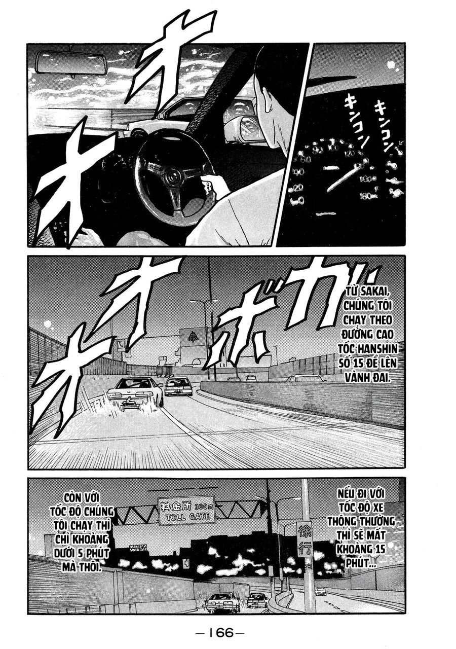 Naniwa Tomoare Chapter 6 - Trang 2