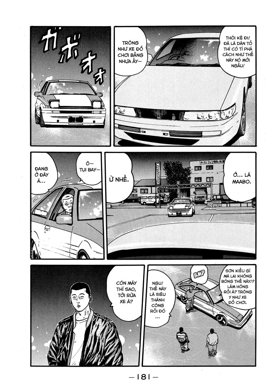 Naniwa Tomoare Chapter 60 - Trang 2