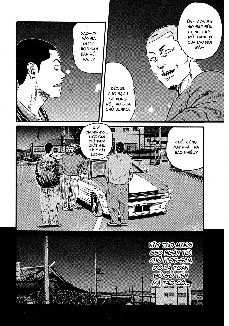 Naniwa Tomoare Chapter 60 - Trang 2