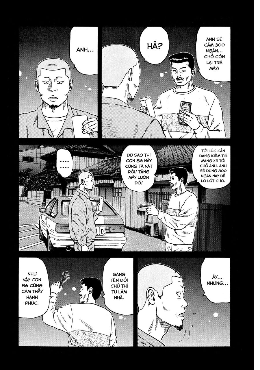 Naniwa Tomoare Chapter 60 - Trang 2