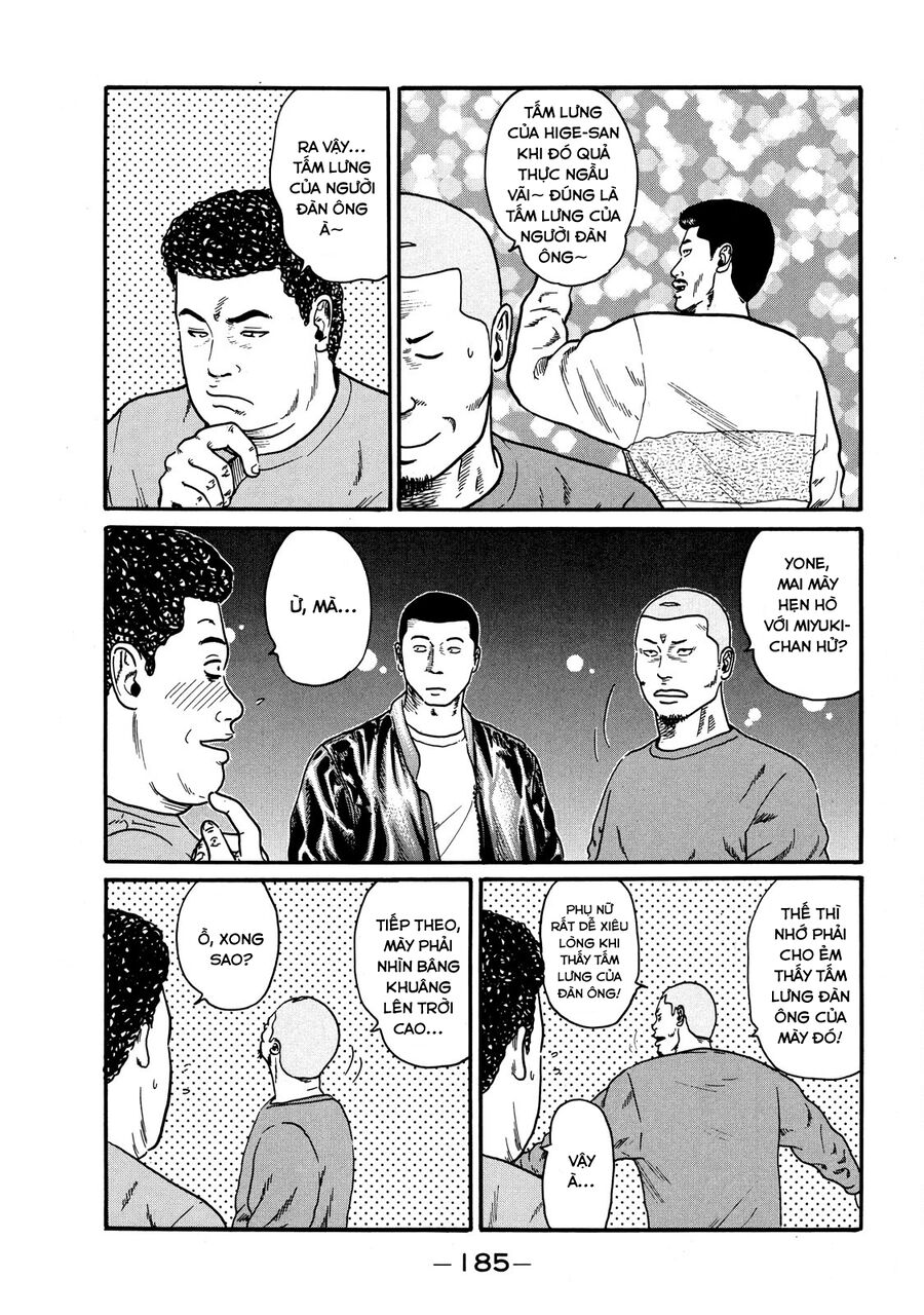 Naniwa Tomoare Chapter 60 - Trang 2