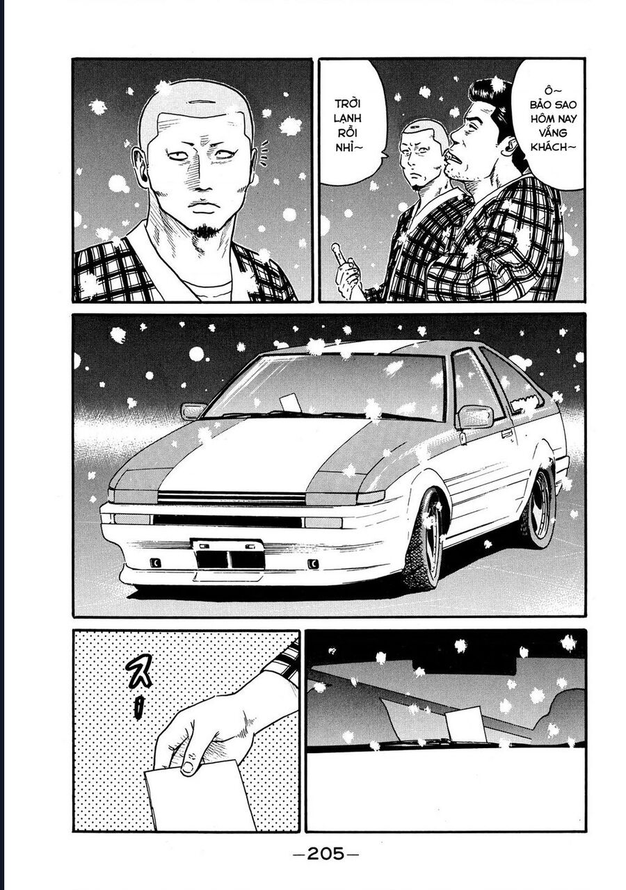 Naniwa Tomoare Chapter 61 - Trang 2