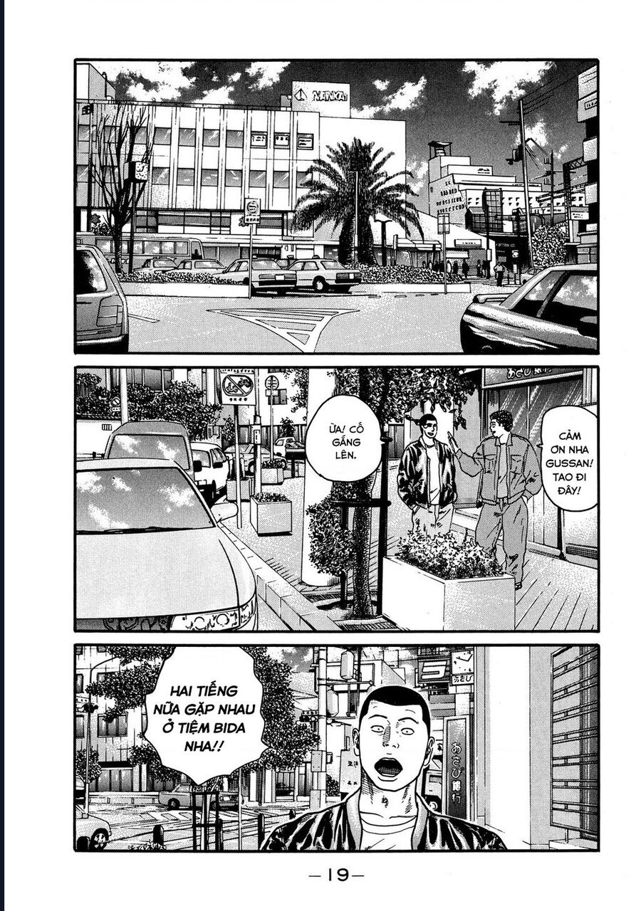 Naniwa Tomoare Chapter 62 - Trang 2