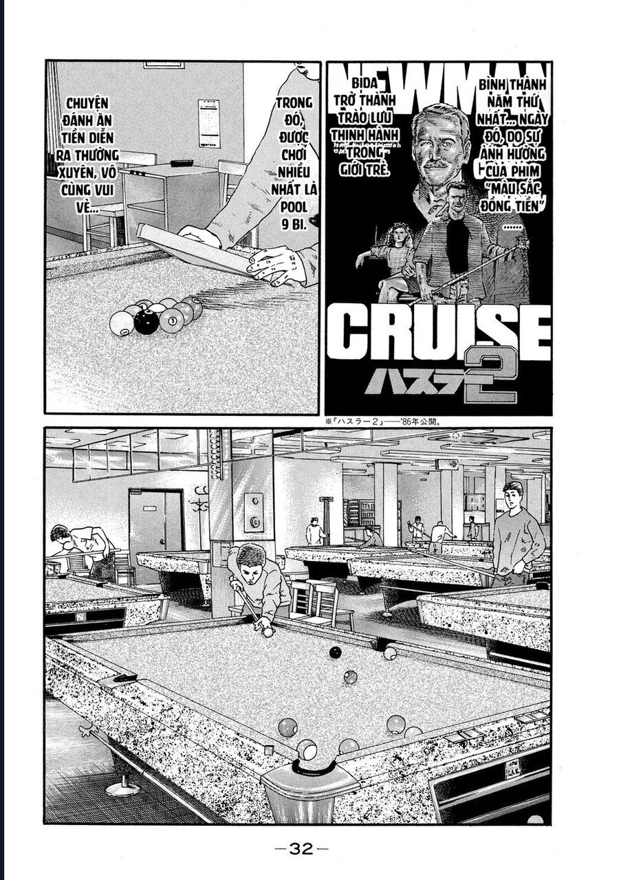 Naniwa Tomoare Chapter 63 - Trang 2