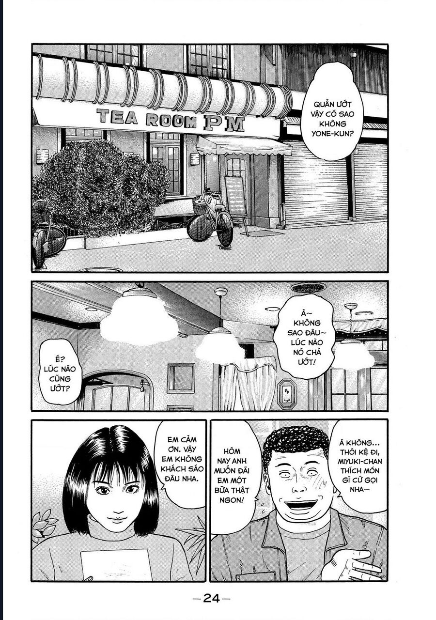 Naniwa Tomoare Chapter 63 - Trang 2