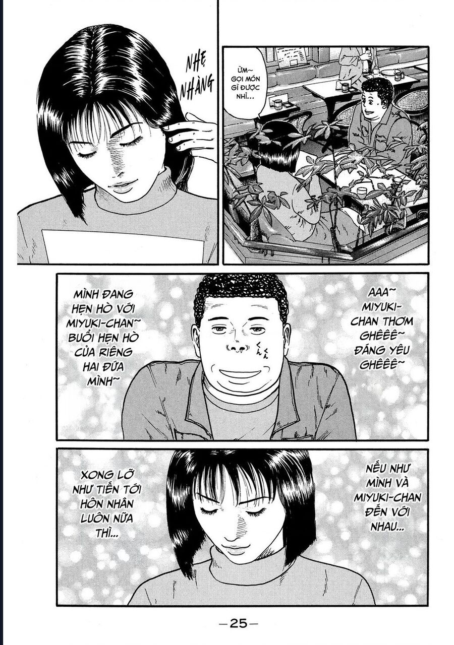 Naniwa Tomoare Chapter 63 - Trang 2