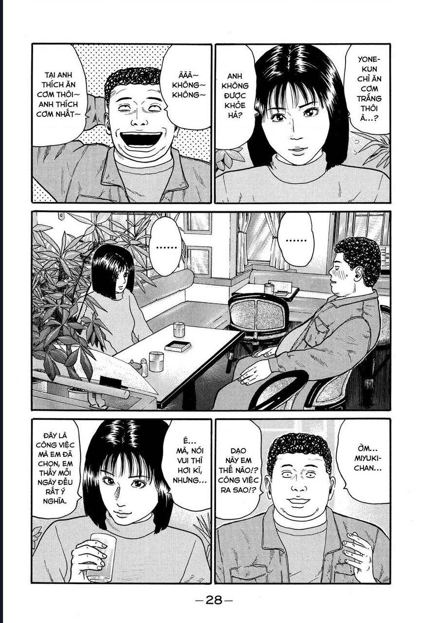 Naniwa Tomoare Chapter 63 - Trang 2