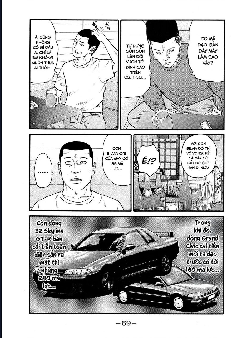 Naniwa Tomoare Chapter 65 - Trang 2