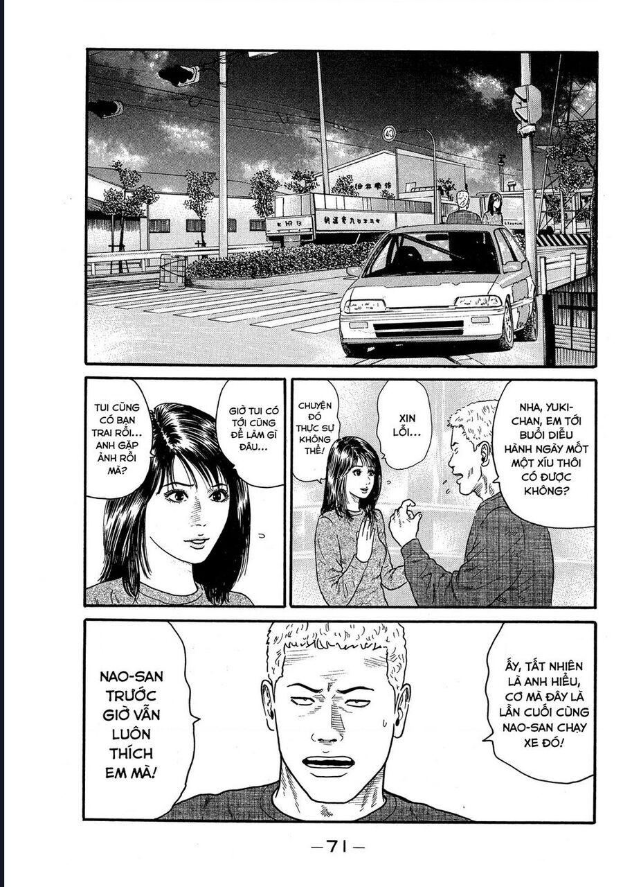 Naniwa Tomoare Chapter 65 - Trang 2