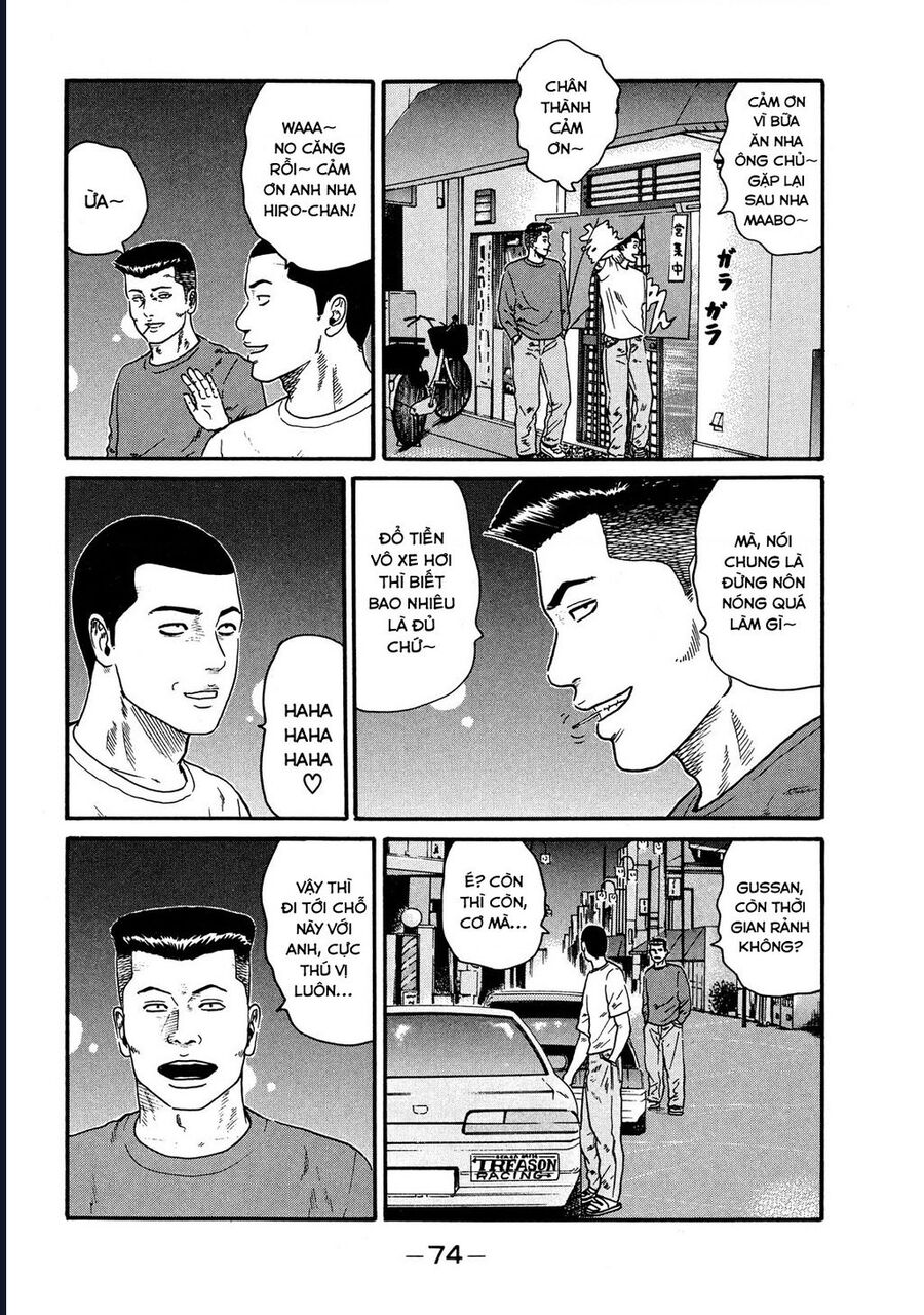 Naniwa Tomoare Chapter 65 - Trang 2