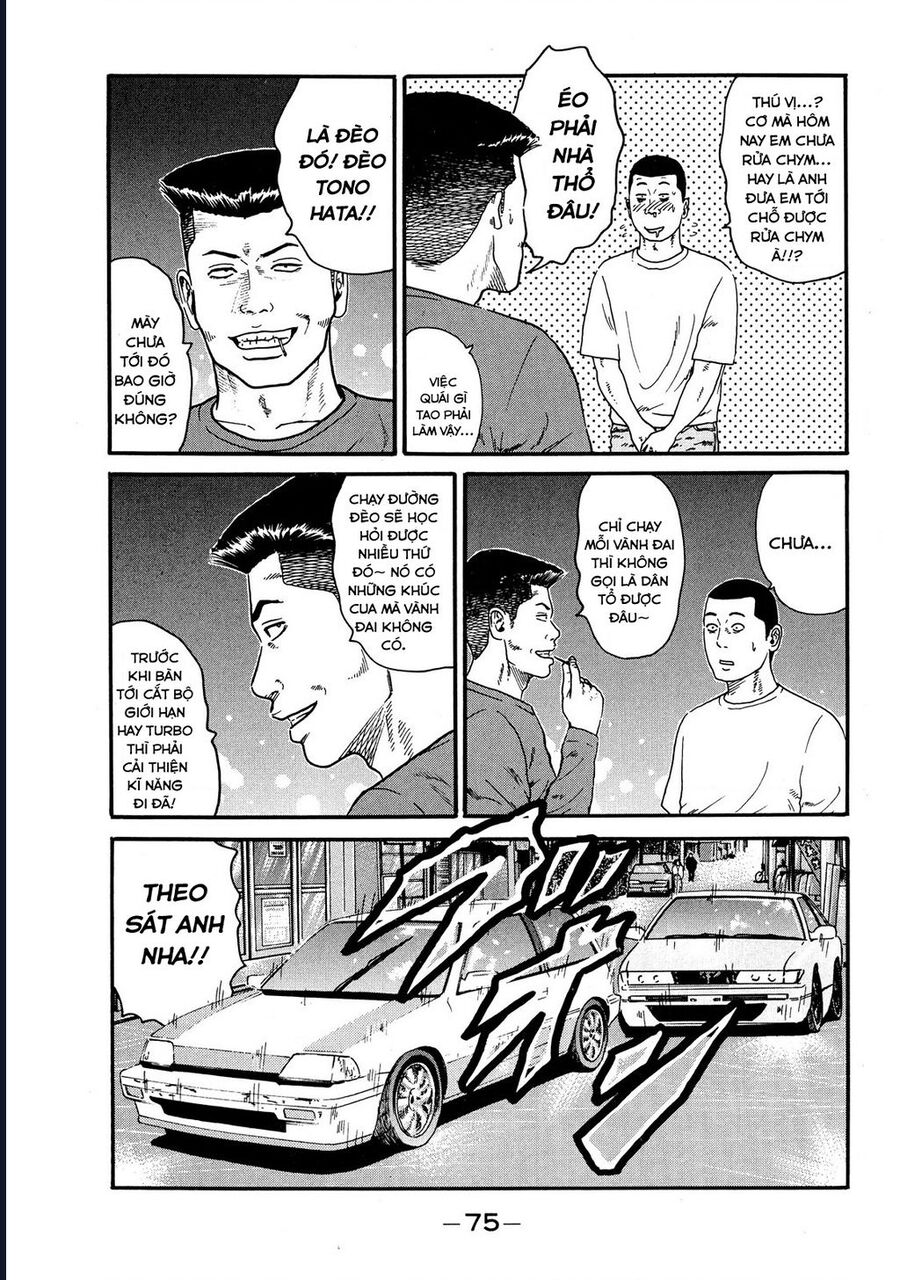 Naniwa Tomoare Chapter 65 - Trang 2