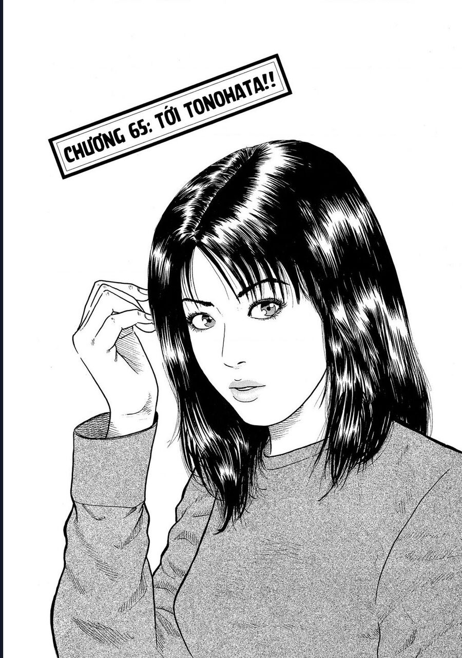 Naniwa Tomoare Chapter 65 - Trang 2